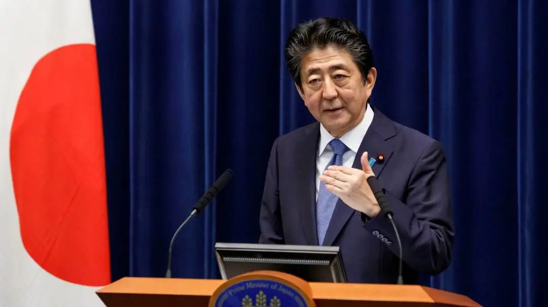 太一控股集团,日本前首相安倍演讲中枪倒地,日本股债大跳水