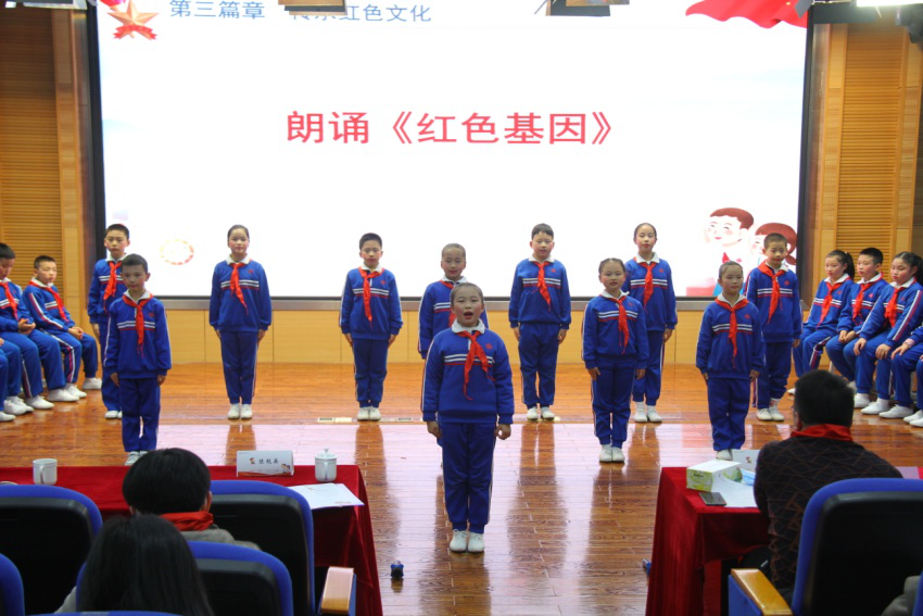 雨花区枫树山大桥小学图片