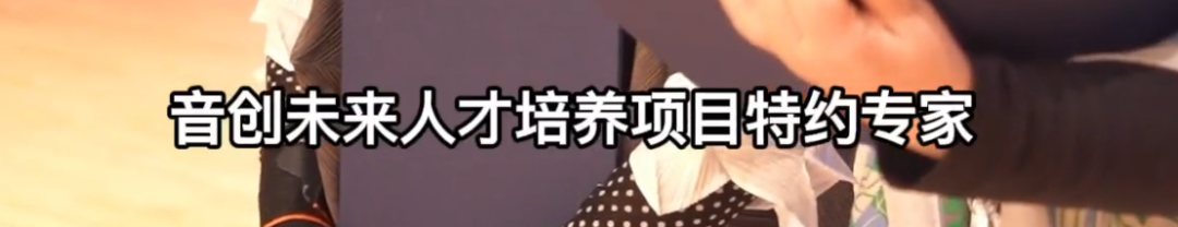 柯以敏放下你的身段