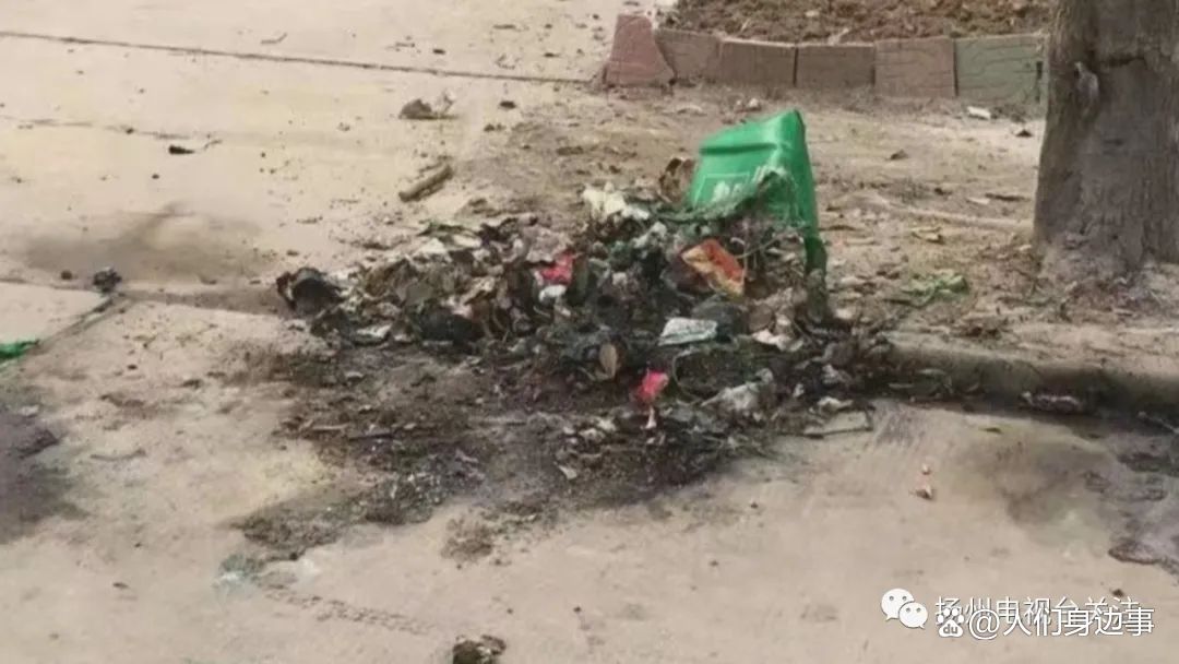 江苏扬州，“勿以恶小而为之” 两小伙焚烧垃圾桶被判刑