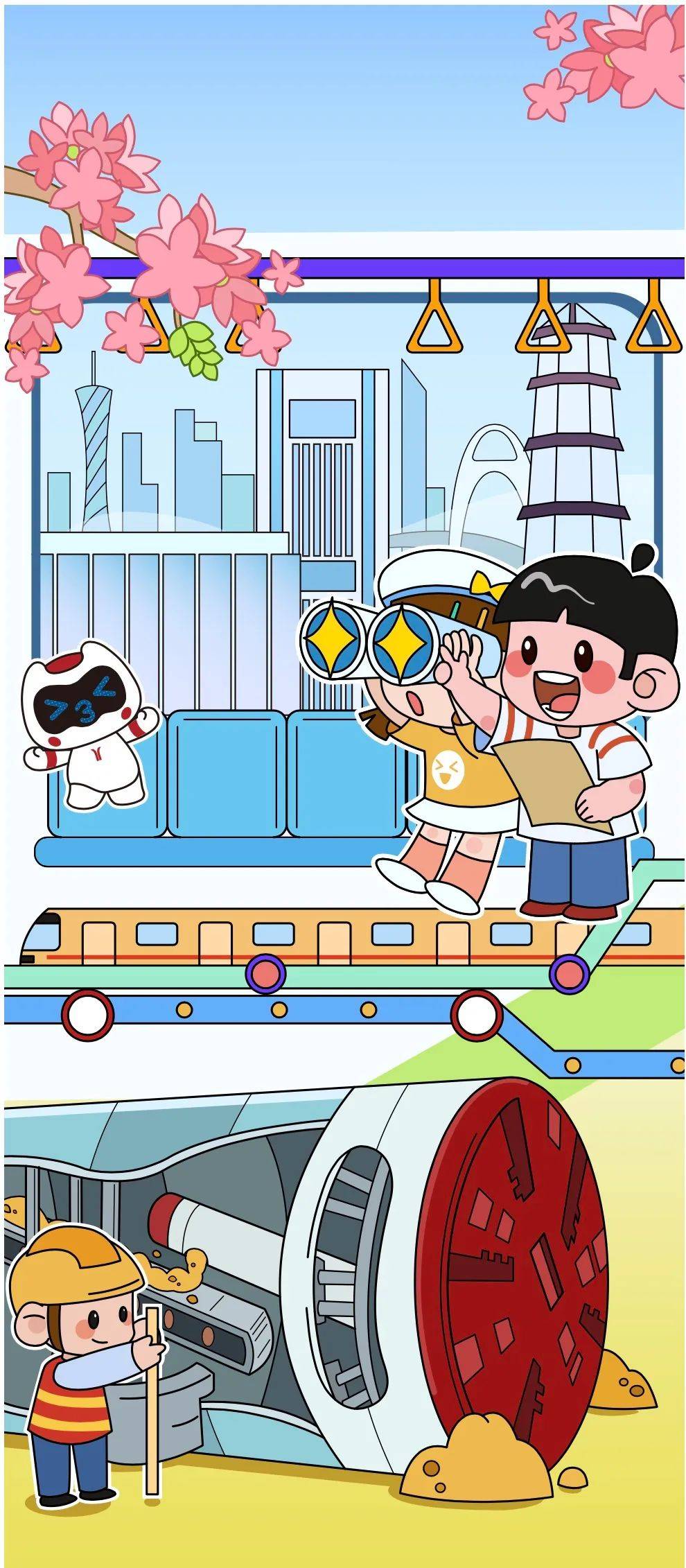 进入广州地铁博物馆从0学习地铁诞生的秘密走进全国首个有轨电车驾驶