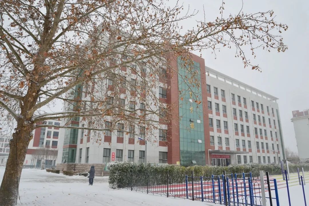 你有一份新的"山东五莲一中雪景看了么"订单到啦!请查收