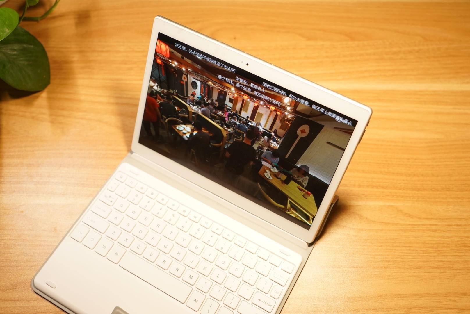 酷比魔方x neo平板评测:千元价格却有2.5k屏,低预算首选?