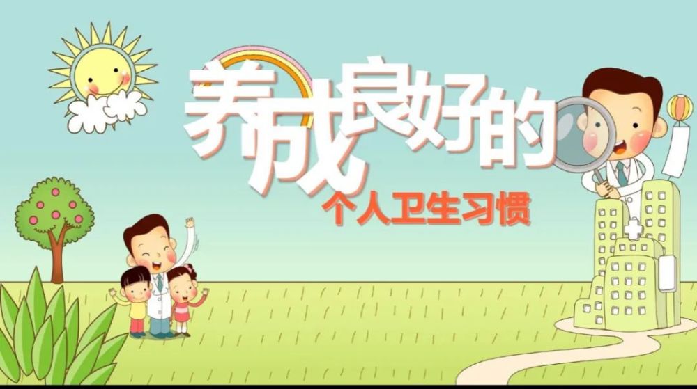 面对恼人的皮肤问题,该如何巧妙应对?