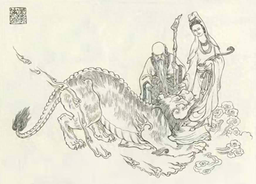 随侍七仙:乌云仙被垂钓,长耳定光仙叛变,虬首灵牙金光仙成坐骑