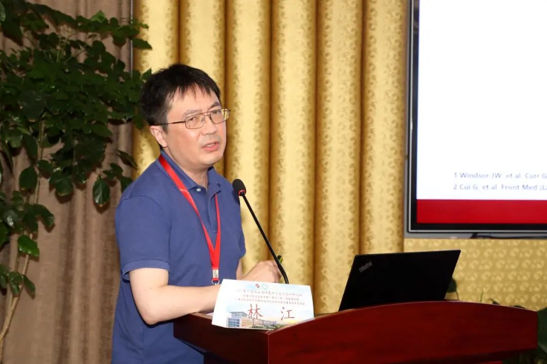 【曙光·新闻】2021年第十五届上海曙光中西医结合肛肠论坛顺利召开