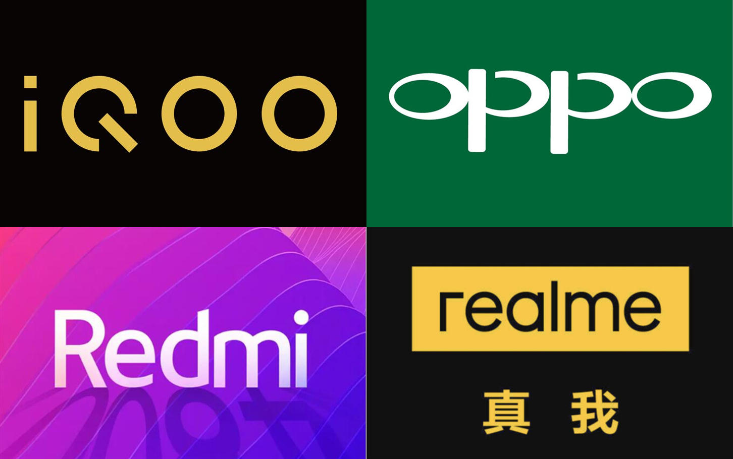 iqoo图片logo图片