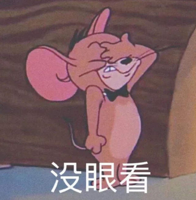 80亿疯狗出笼!浅谈《异星歧途》:我们的科技树"点歪"了吗?