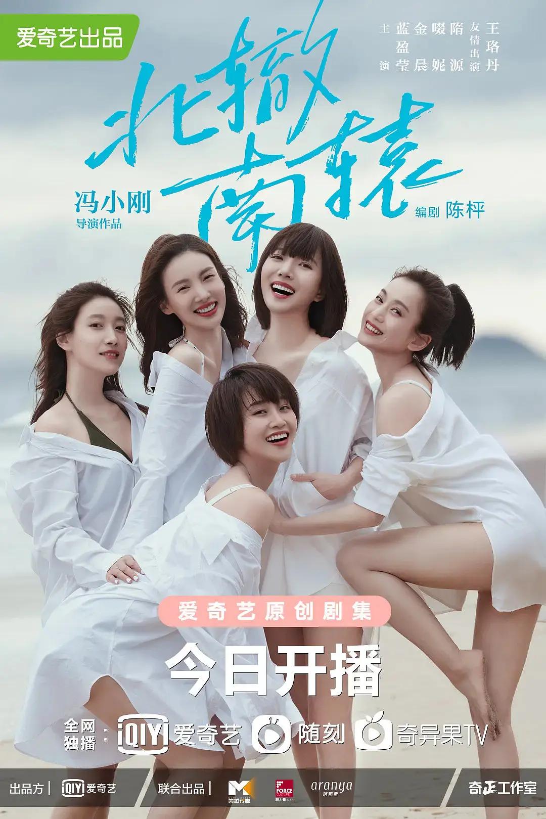 被年轻人抛弃的冯小刚