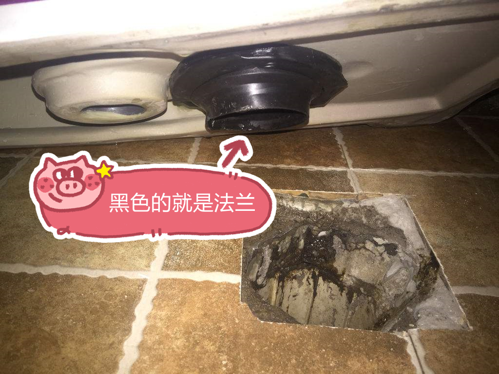 卫生间地面莫名其妙一滩水,物业来了七八次,终于找到问题的根源