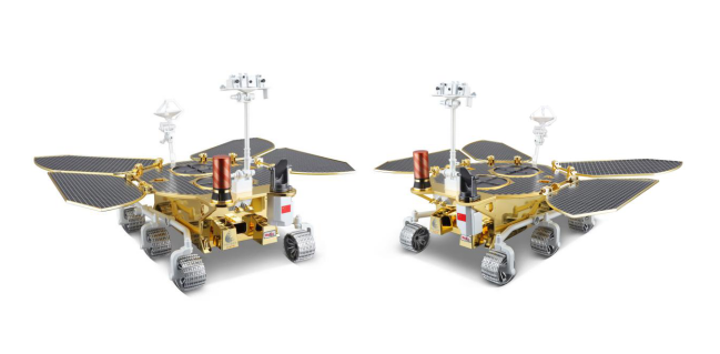 热点|全球征名！中国第一辆火星车等你来命名