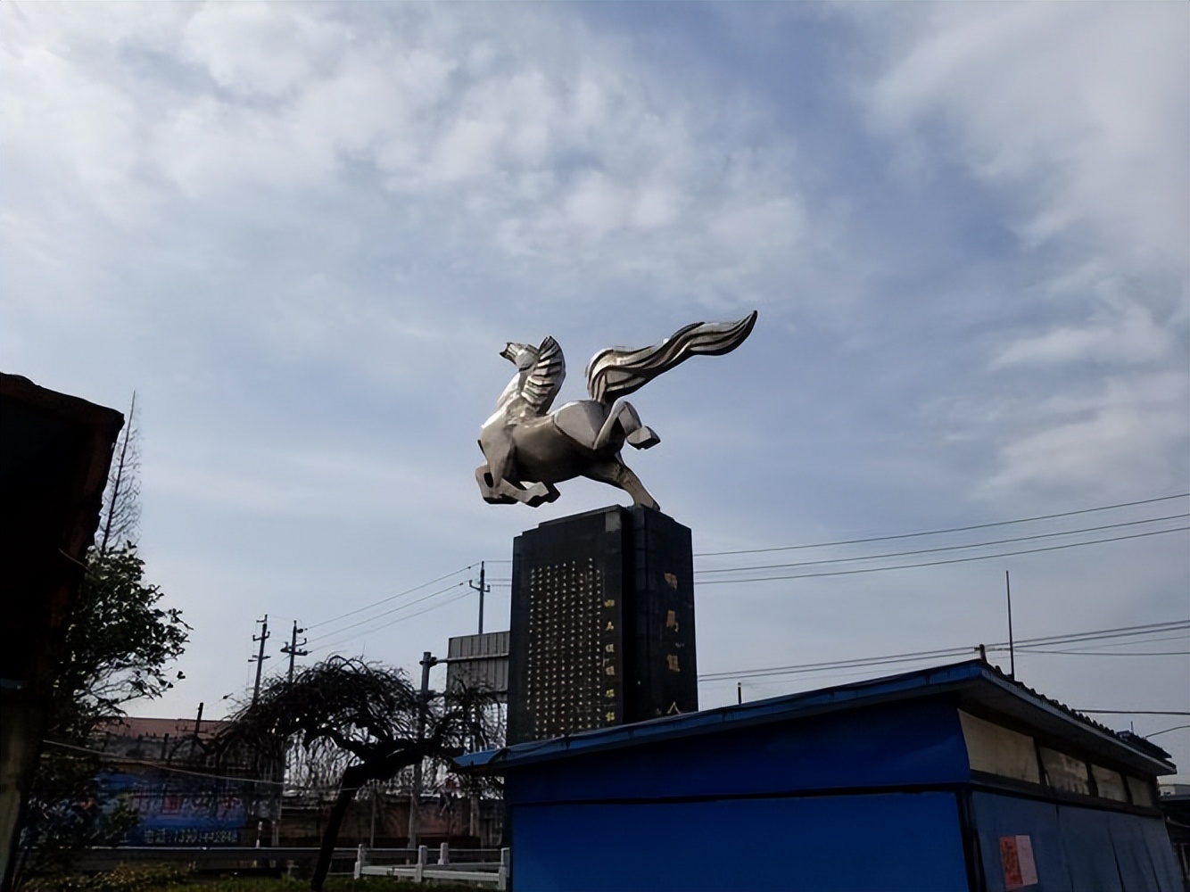 江邑楊橋武氏族譜(揚州江都大橋鎮)