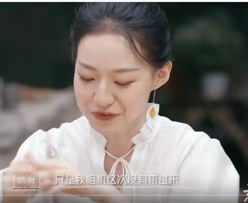 《我们恋爱吧!》第三季,丹妮太会穿了,这才是恋爱该有的样子!