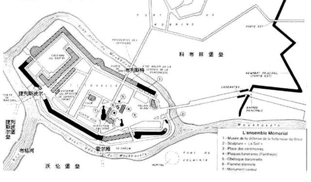 二战欧洲防御工事与亚洲防御工事的区别影响二战进程的要塞计划