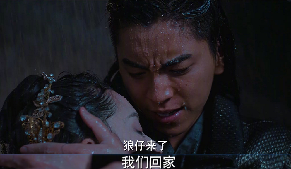 《狼殿下》播出后:台词笑到肚子痛,肖战王大陆不愧是"喜之郎"