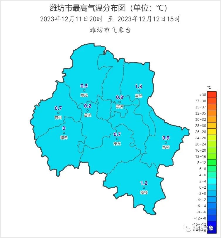 16℃ 暴雪 9级大风,潍坊发布重要天气预报