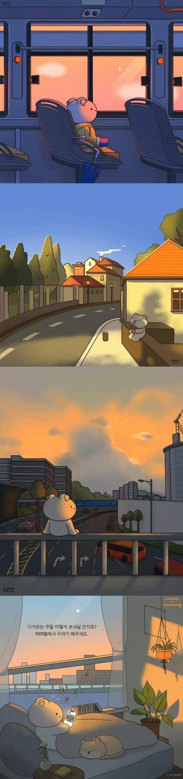 一组温暖治愈的小熊插画背景图