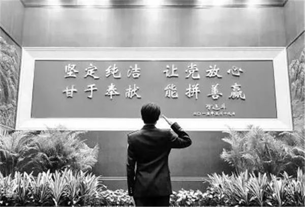 陈昕茹:许国不复为身谋 斗罢艰险又出发