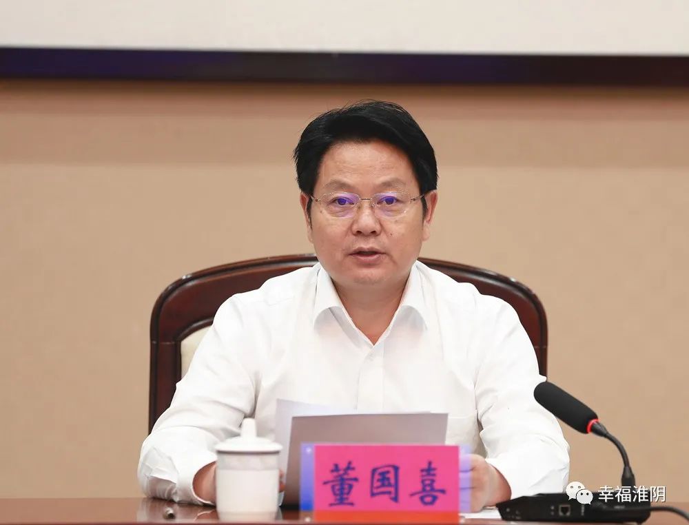 楚州新安小学报名网站_楚州区新安小学