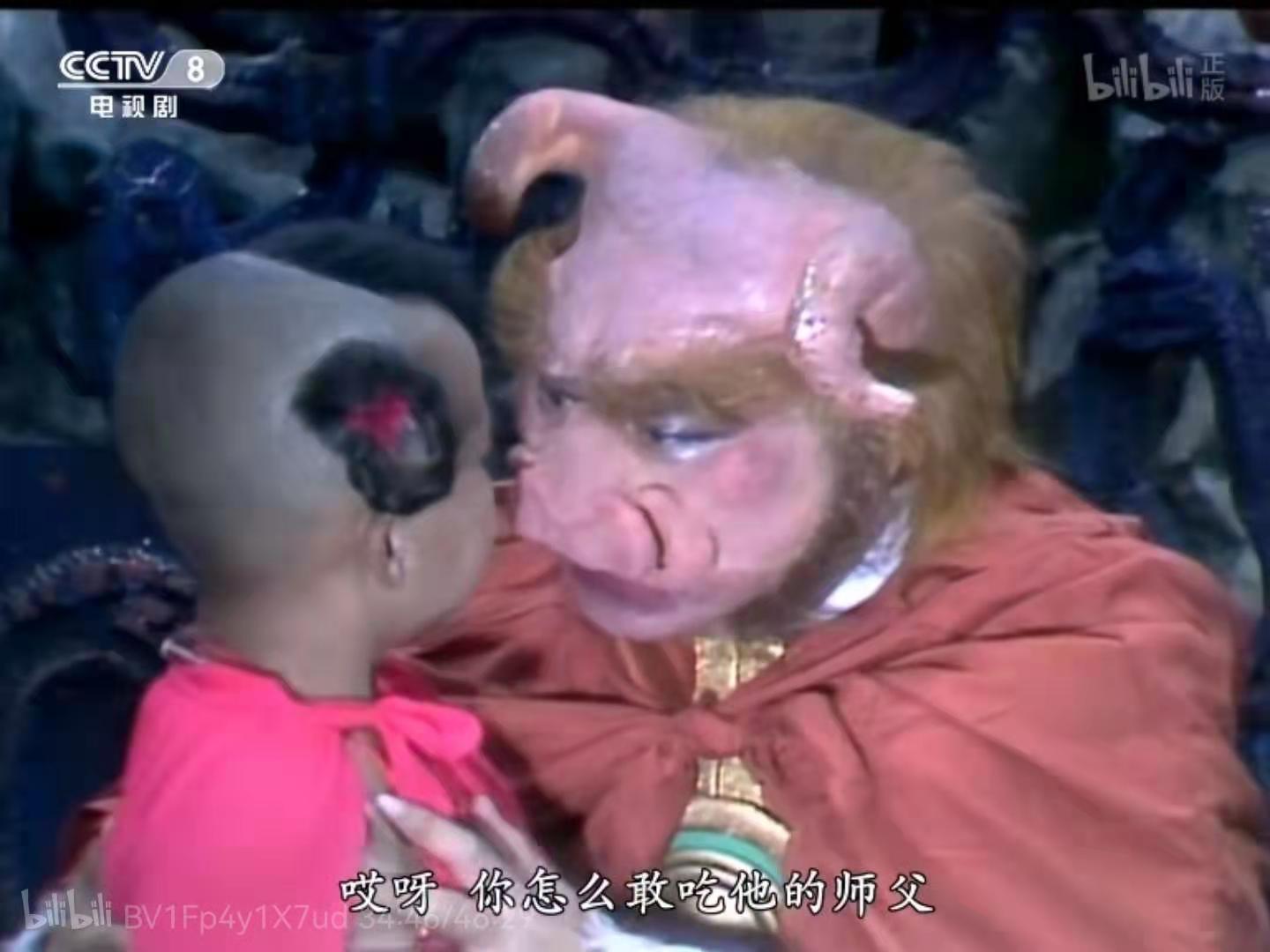 太上老君与红孩儿没有任何关系,红孩儿绝对是牛魔王的儿子
