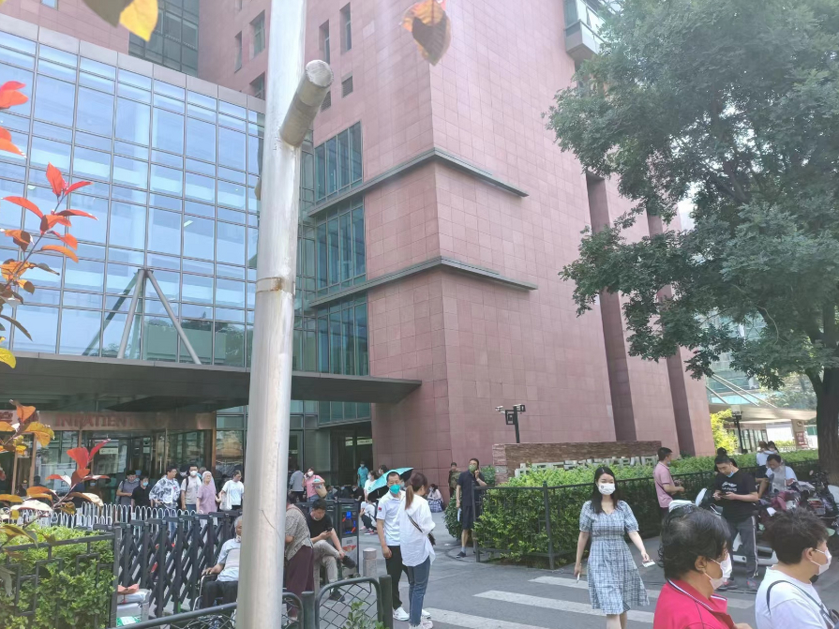 關(guān)于中國人民武裝警察邊防部隊總醫(yī)院醫(yī)院陪診代掛，伴您醫(yī)路暢通的信息