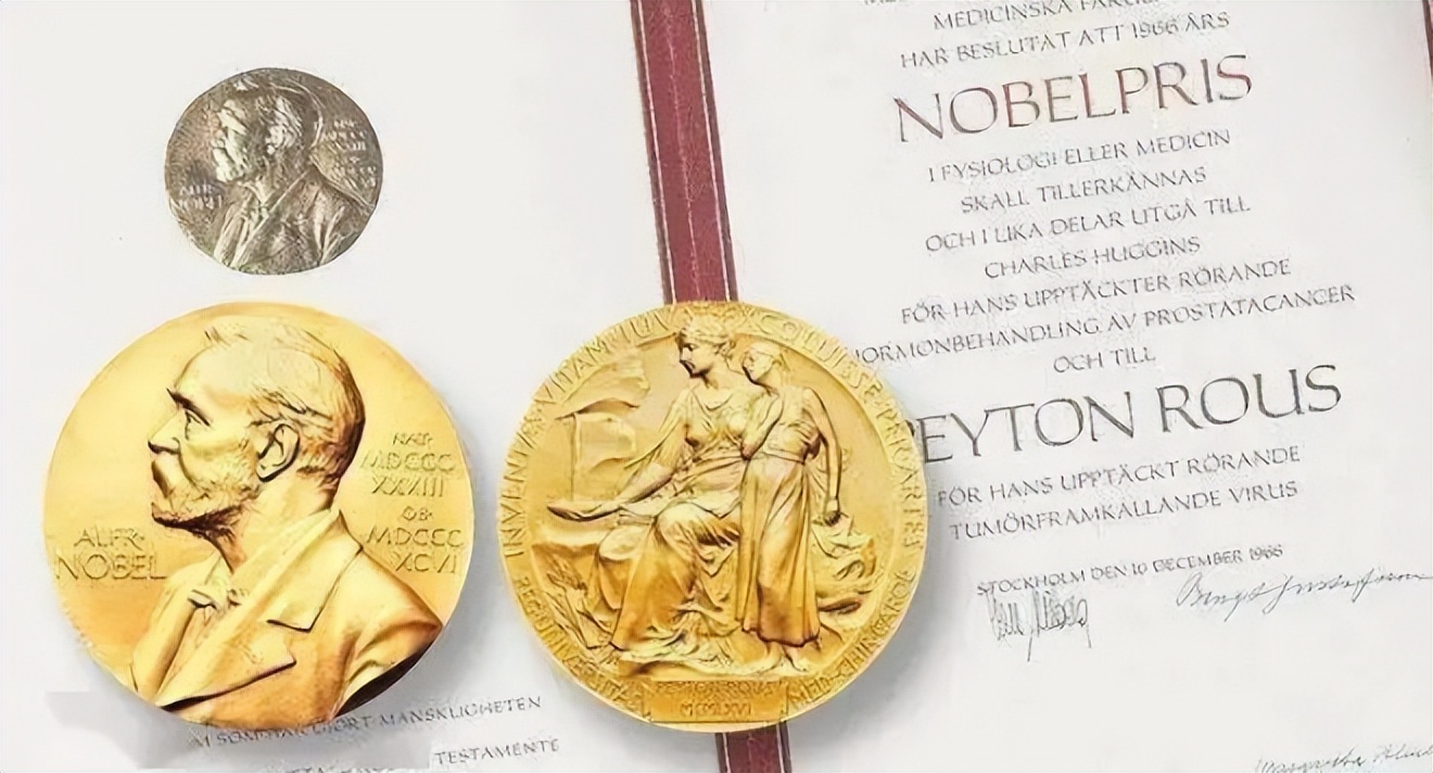 给莫言少发200万奖金?诺贝尔奖金背后藏着啥秘密?