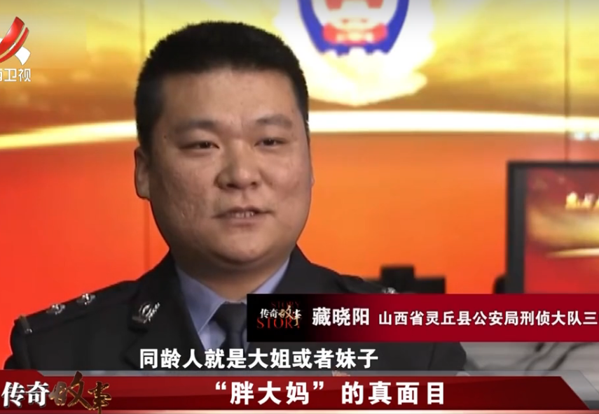 周围的人见了姬某,年纪小的喊阿姨,和他差不多年纪的不是喊大姐就是喊