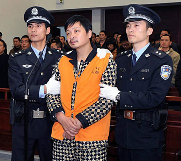 郑民生落网记:曾是救死扶伤的医生,却制造南平小学特大杀人案