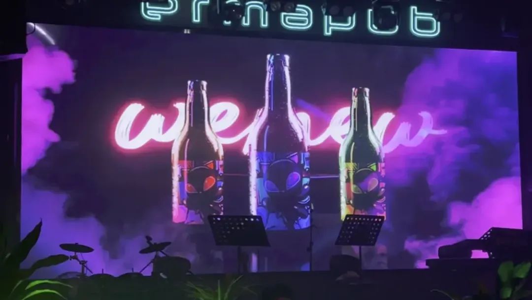 「微喵霸屏合作」酒吧霸屏软件接入安装教程