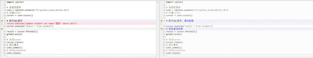 什麼是數據庫?python操作數據庫難嗎(19)