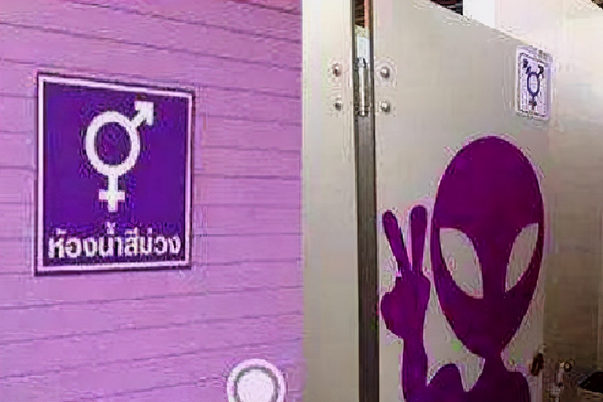 有这个标志的泰国厕所别进去,不然尴尬的是你