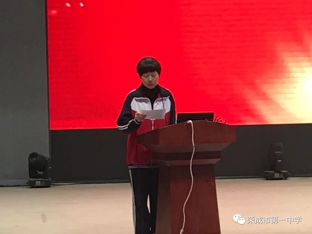 不负韶华,为梦而战!荣成一中举行高考60天冲刺誓师大会