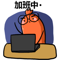 那就是——"骗子" 当你在休假 骗子们可是"满血加班" 趁着假期大