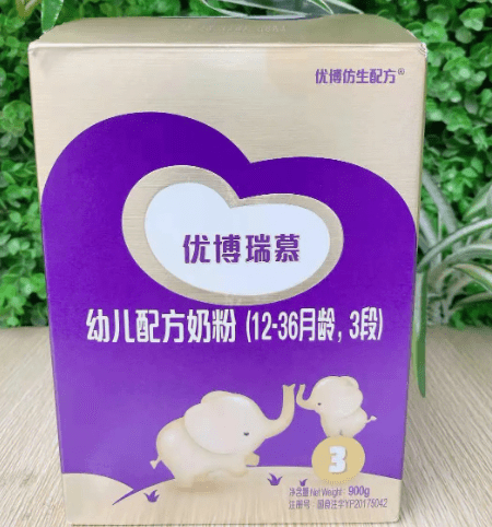 國產嬰兒奶粉十大排名,優博瑞慕專注初乳配方研究多年,值得信賴