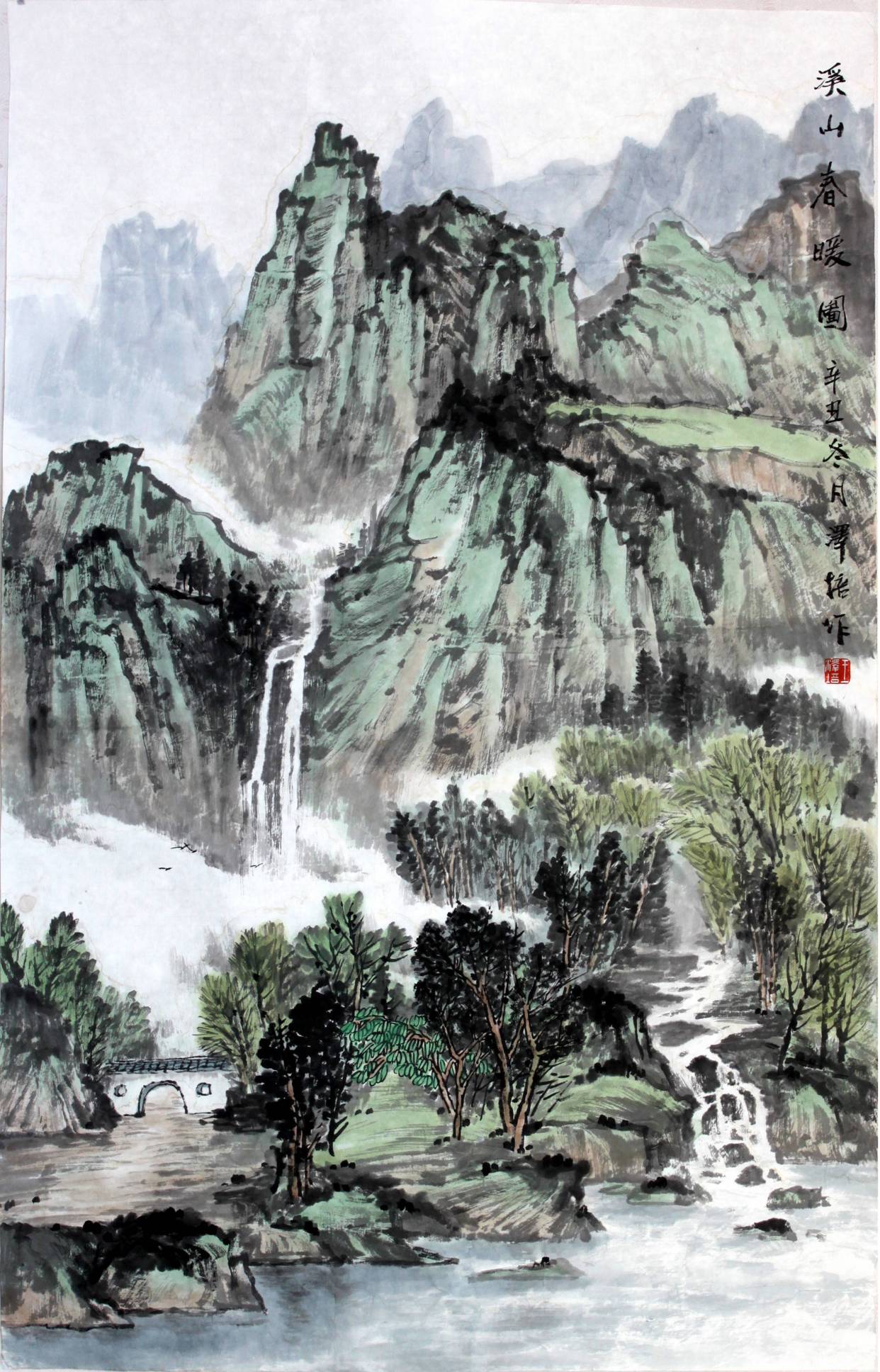 中国美术家协会会员王泽培作品展播