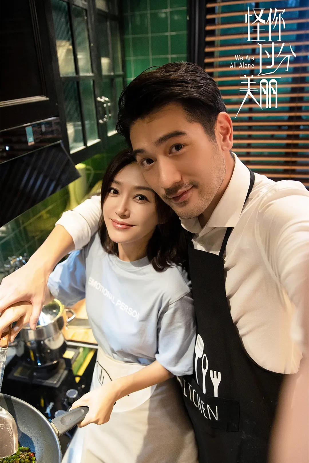 5部好看的娱乐圈题材电视剧,你最喜欢哪一部呢?