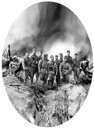 对崮山十四勇士:誓死不屈跳悬崖