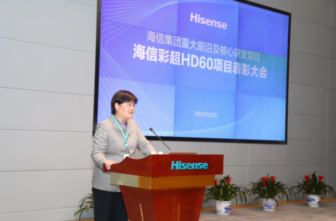 海信超声终于“问世”，团队拿下300万大奖，确实未负有心人！