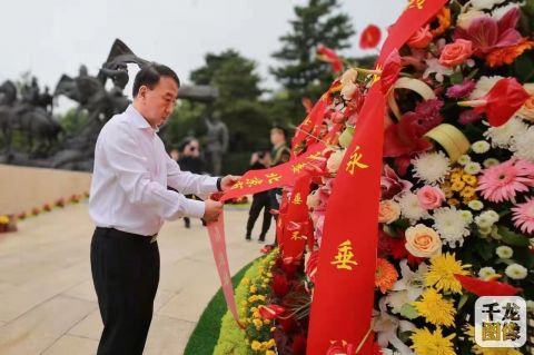 鲜花献英烈!北京八宝山革命公墓举行公祭活动