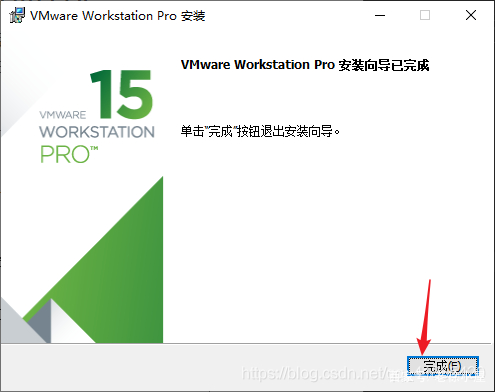 虚拟机VMware中黑苹果的安装方法