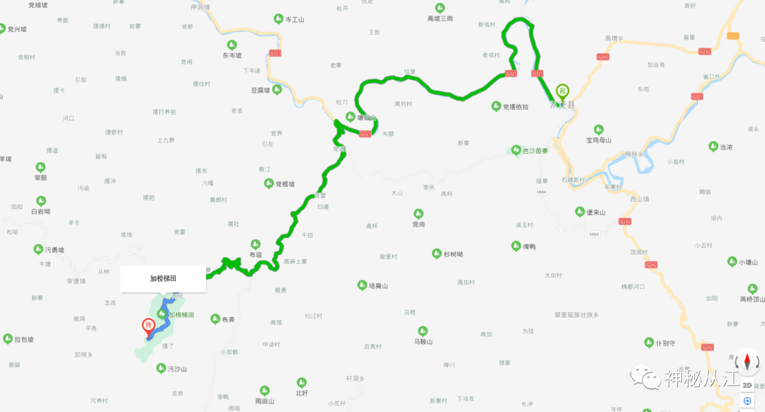9月的加榜梯田,进入丰收季节,摄影旅游来打卡