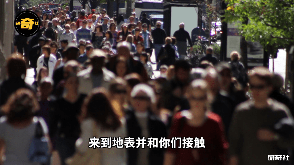 莱瑟塔档案3: 地下女蜥蜴人揭露"罗斯威尔"事件真相「研奇社」