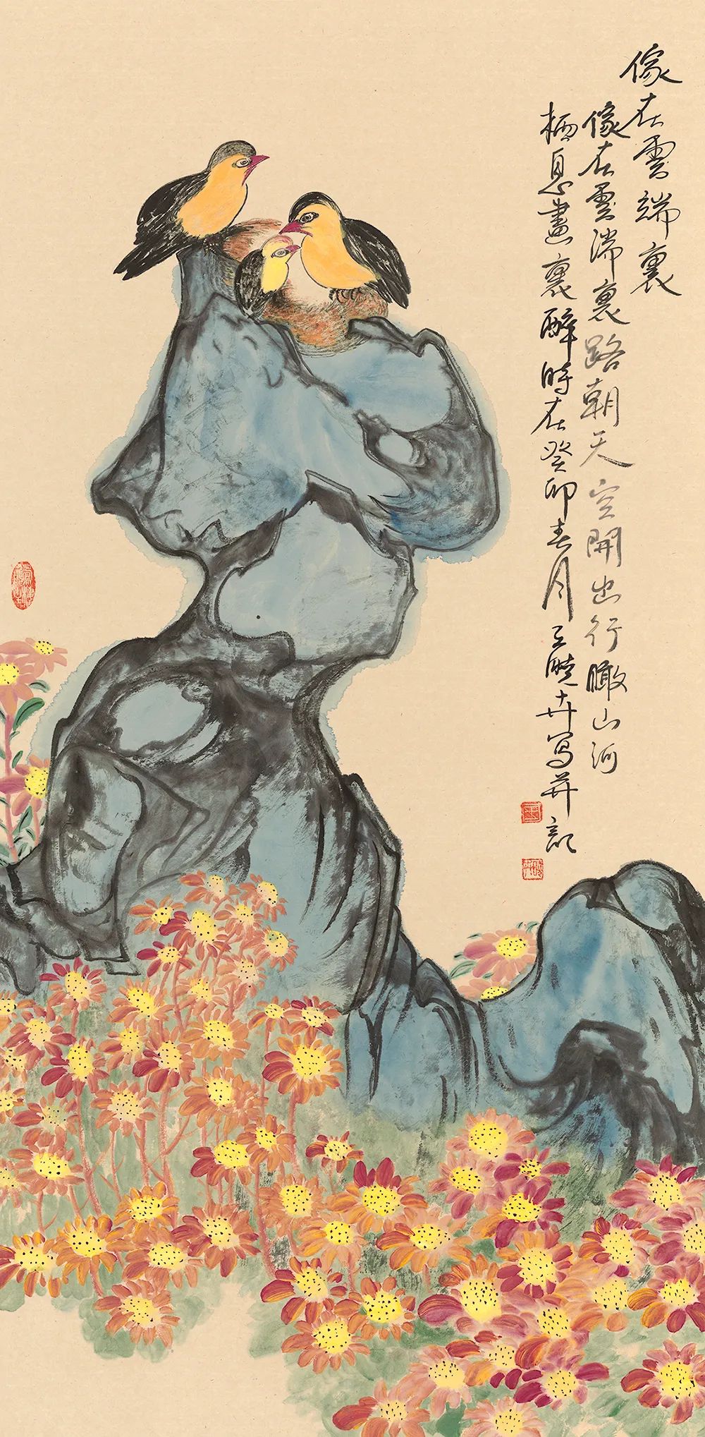 「北京墨真书画院」特别推荐当代著名国画家——王晓卉