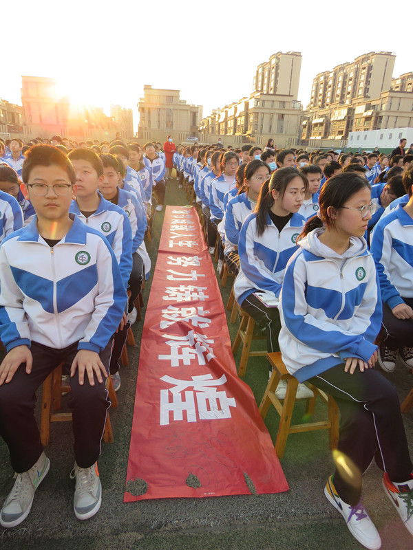 胶州市第七中学举行中考百日誓师大会