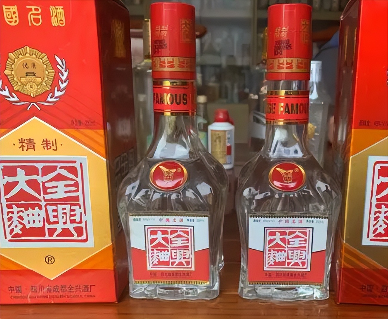 塑料袋装白酒图片