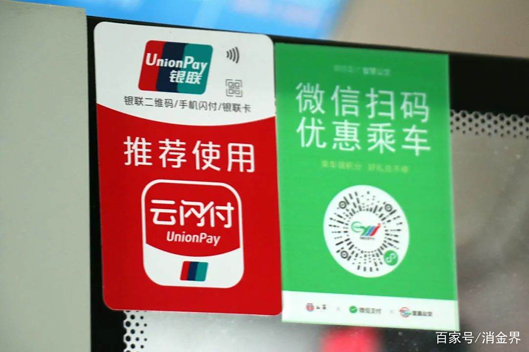 人行大额支付系统 周末_人行大额支付系统周末限额_人行大额支付系统周五晚