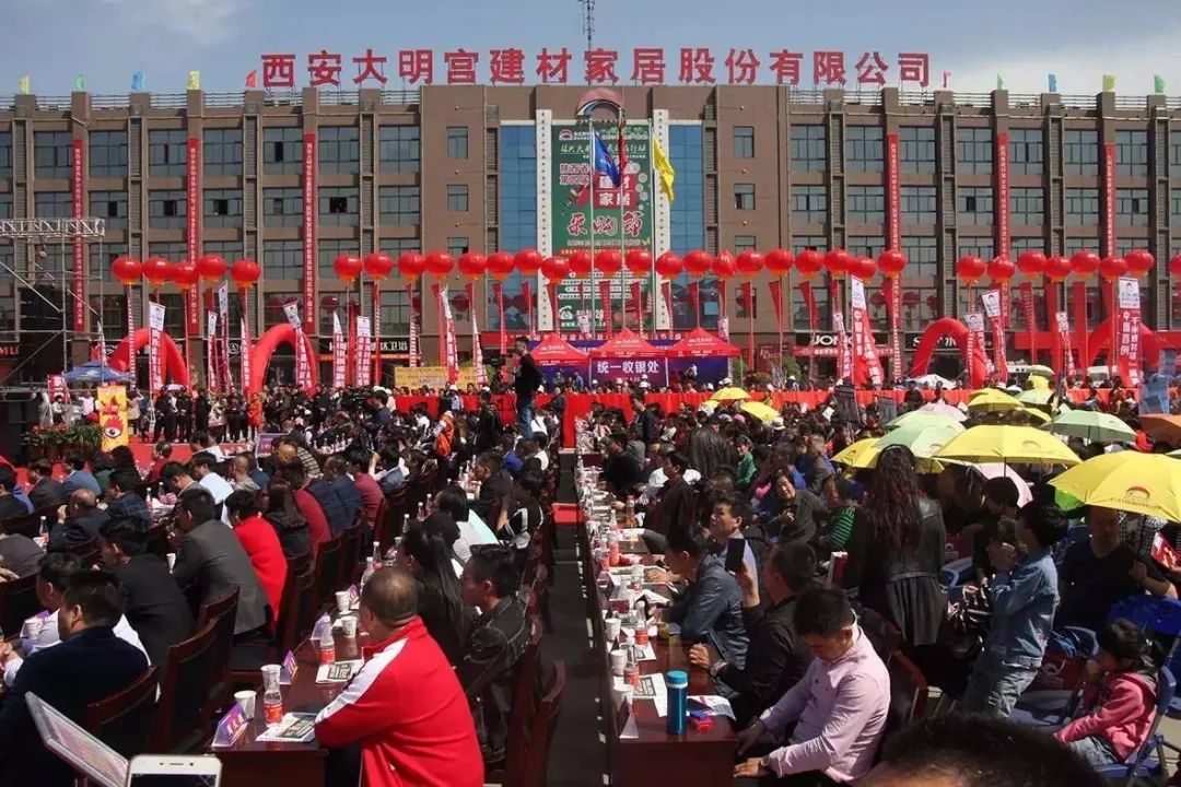 西安富豪席有良:建筑小工出身,控制30多家公司,身家42亿