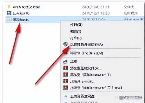 lumion一键安装:lumion导出图片不见上哪找