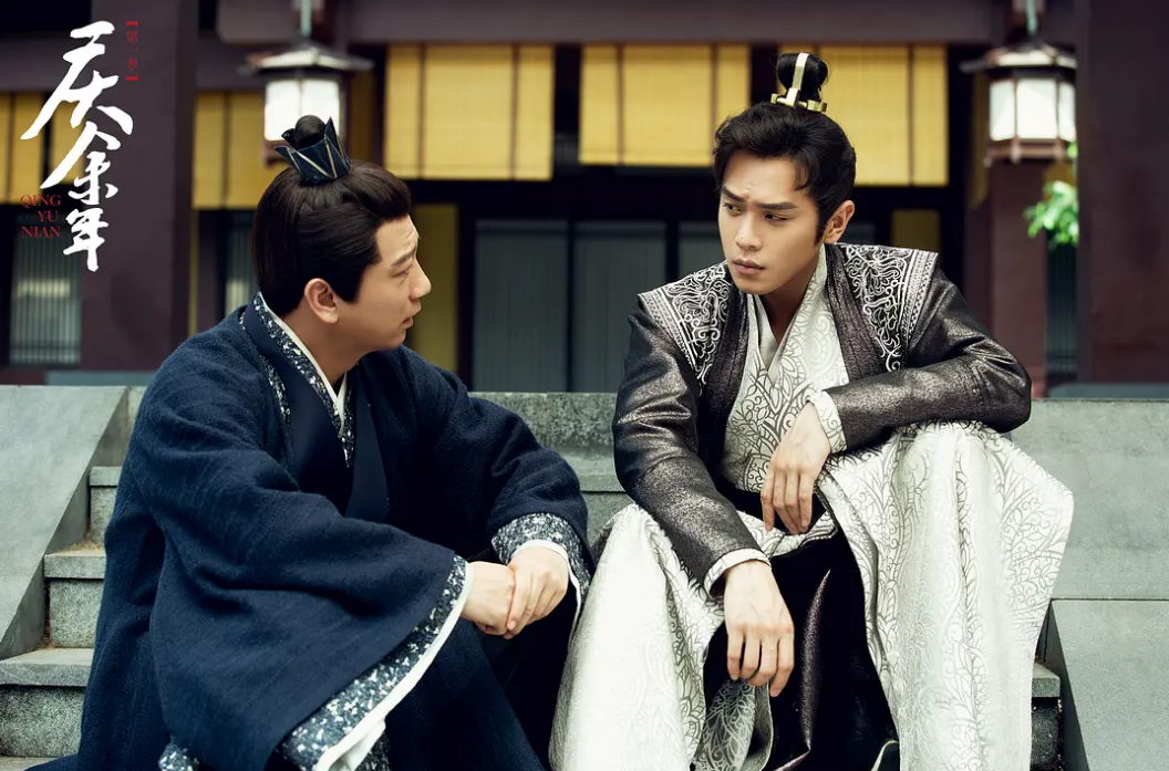 庆余年三皇子是谁