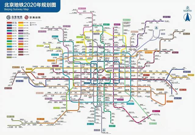 北京地铁22号线:北京朝阳～北京通州～河北廊坊市～北京平谷